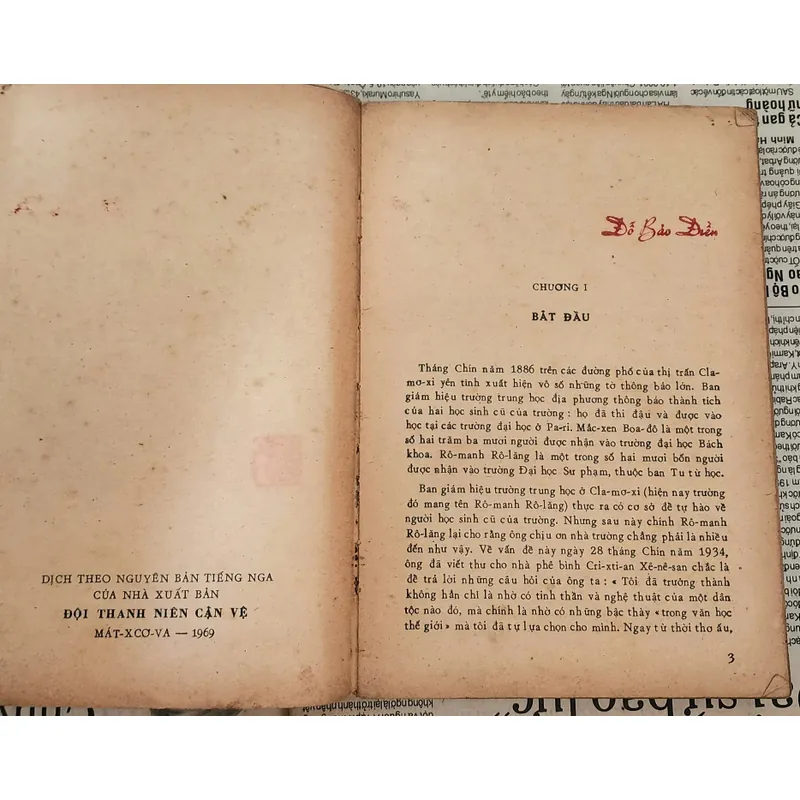 Romain Rolland - nhà văn & nhà viết kịch người Pháp đạt giải Nobel Văn chương năm  1915 714560