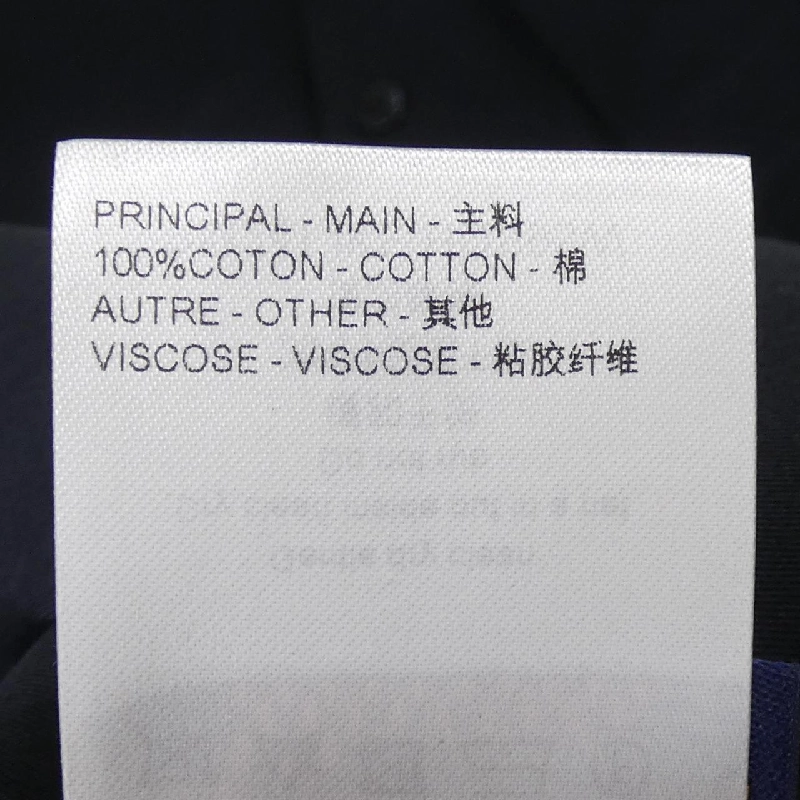 Áo sơ mi cotton ngắn tay mở cổ LOUIS VUITTON HQS95WIKE - Hàng hiệu Authentic 898489