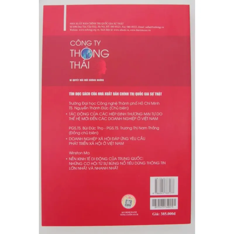 Công ty thông thái: Bí quyết đổi mới không ngừng 1044275