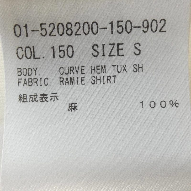 Thương hiệu Theory 01-5208200 Áo sơ mi - Hàng hiệu Authentic 815593