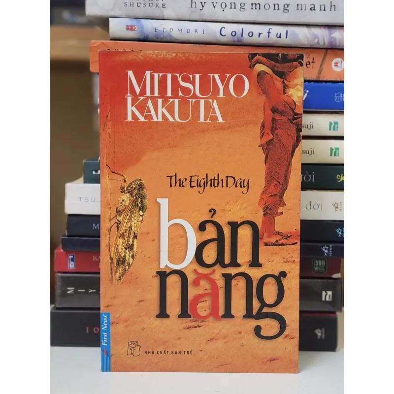 Tiểu thuyết Nhật: BẢN NĂNG (Mitsuyo Kakuta) - 375 trang 745599