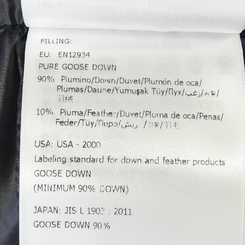 Áo khoác lông vũ MONCLER SUYEN 631476