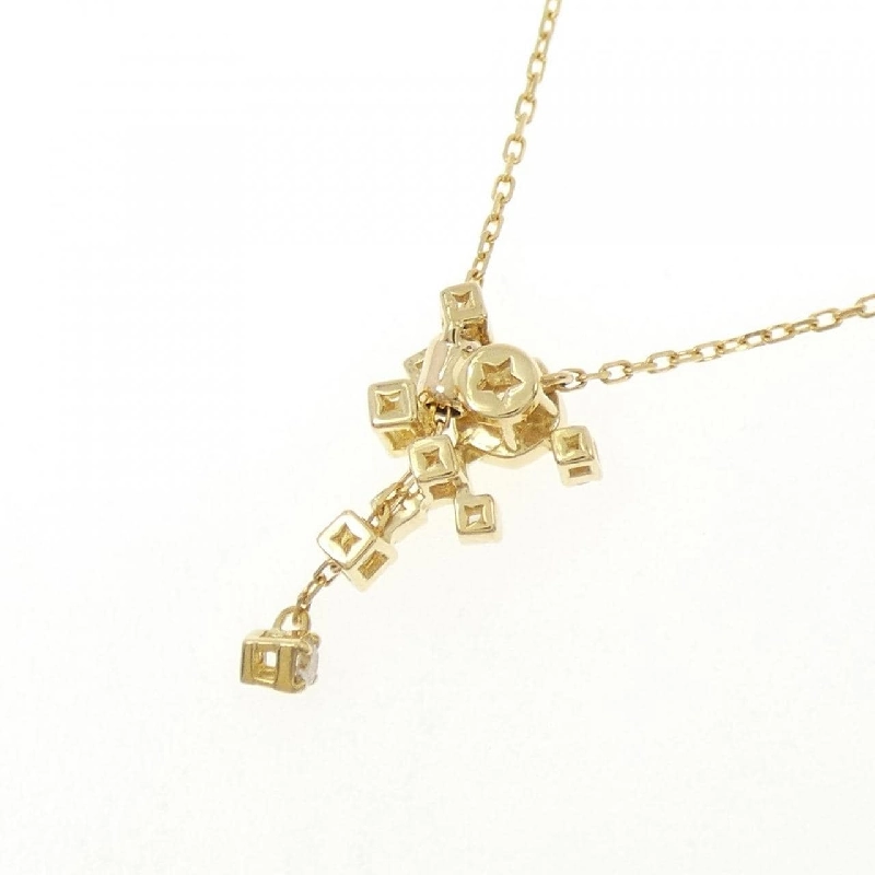 K18YG Dây chuyền kim cương 0.10CT - Hàng hiệu Chính hãng 861520