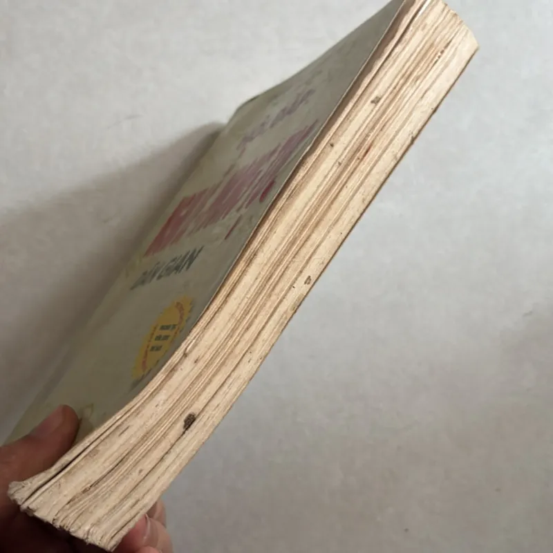 Hỏi đáp nghi lễ phong tục dân gian - Đoàn Ngọc Minh 783531