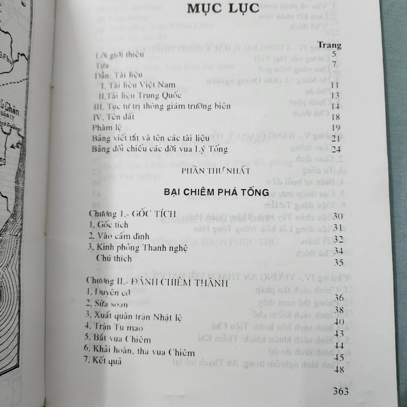 Lý Thường Kiệt | Hoàng Xuân Hãn | 1995 498486