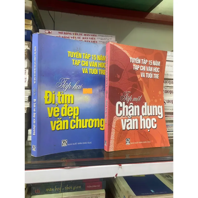 CHÂN DUNG VĂN HỌC - ĐI TÌM VẺ ĐẸP VĂN CHƯƠNG  751900