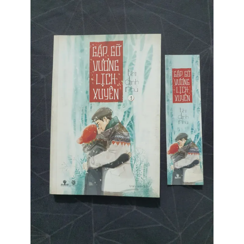 "Gặp gỡ Vương Lịch Xuyên (tập 1)" - Thi Định Nhu 932011