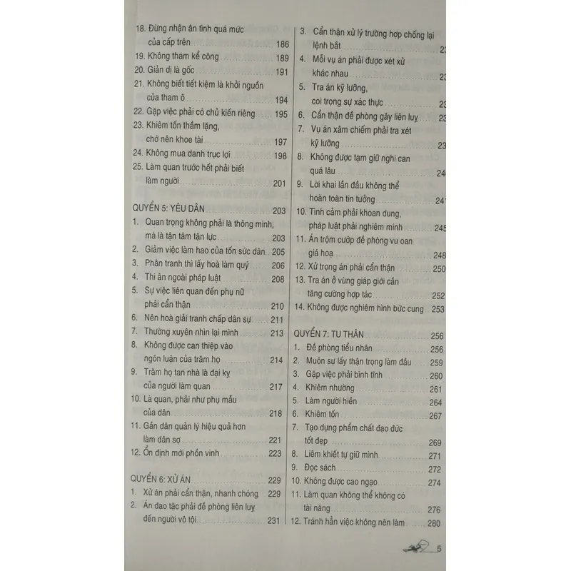 TRÍ TUỆ ĐẠO LÀM QUAN 722611