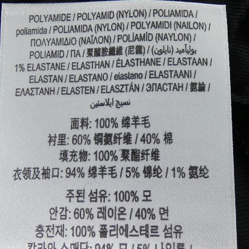 Burberry BURBERRY 80477661 Áo khoác - Hàng hiệu Chính hãng 892877