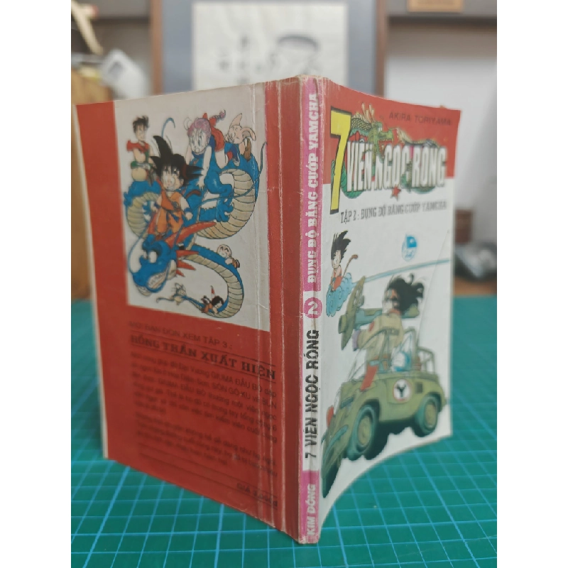 Truyện tranh Dragon ball - Bảy viên ngọc rồng 1996 524998
