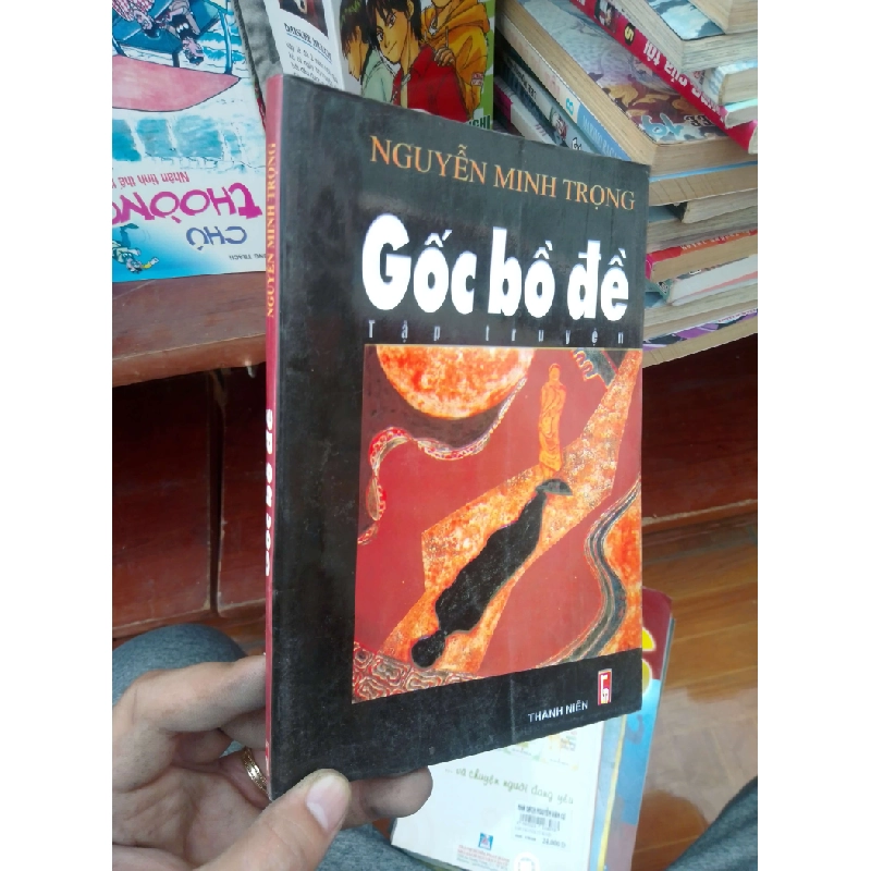 Góc bồ đề - Minh Trọng 2007 Sách văn học VAVO-AK19 935917