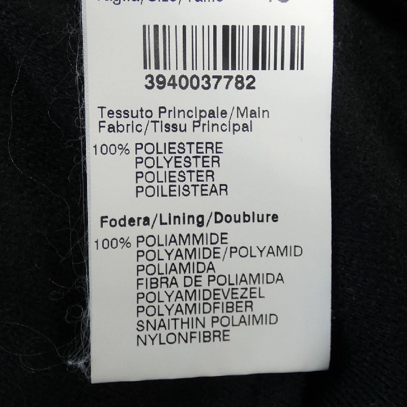 Quần MSGM - Hàng hiệu Chính hãng 892069