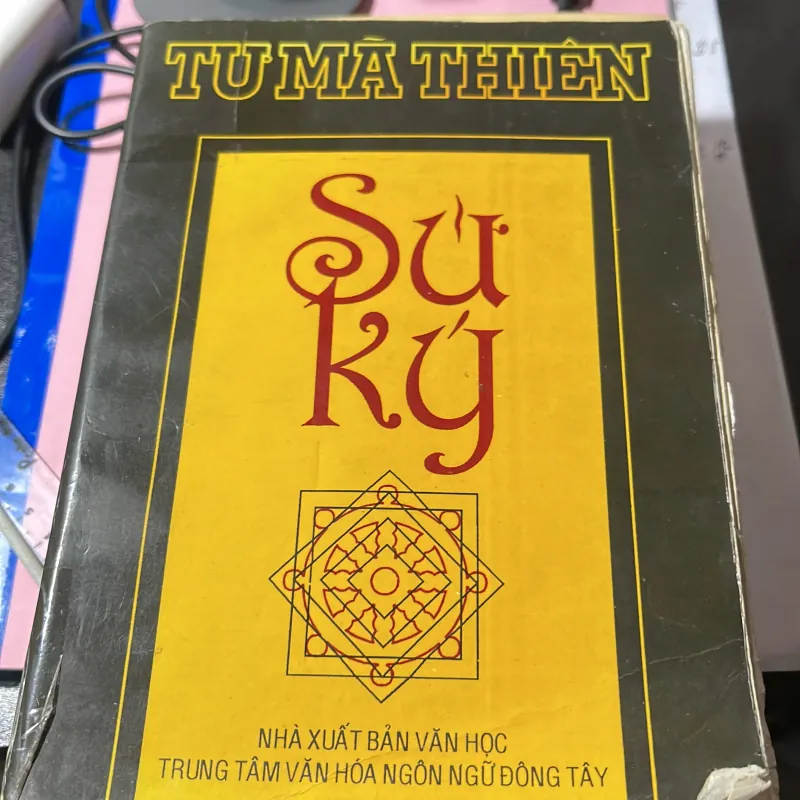 Sử ký tư mã thiên  1000536