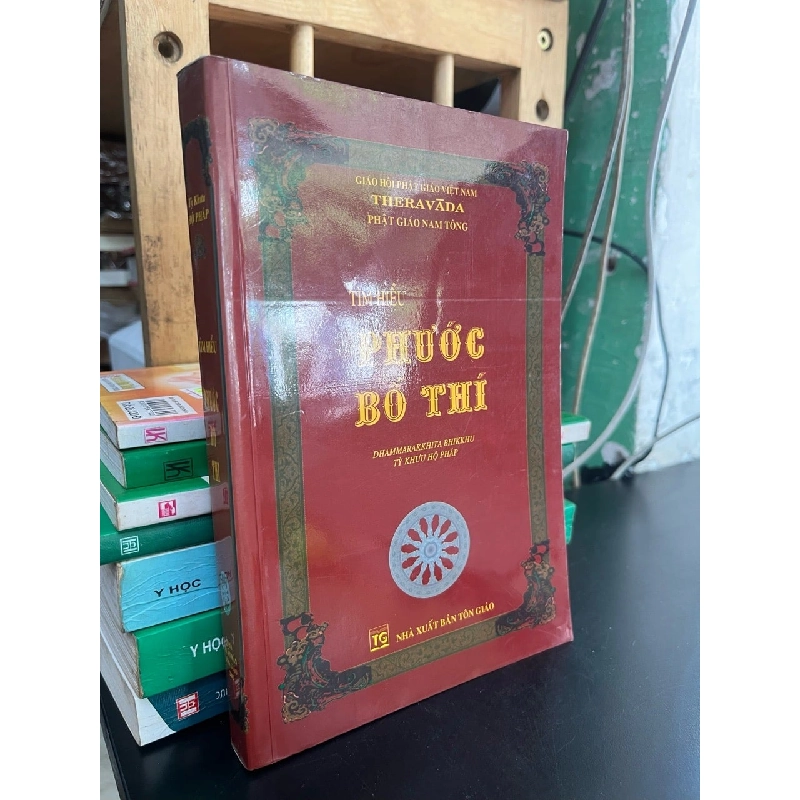 Tìm hiểu phước bố thí - Theravada 787362