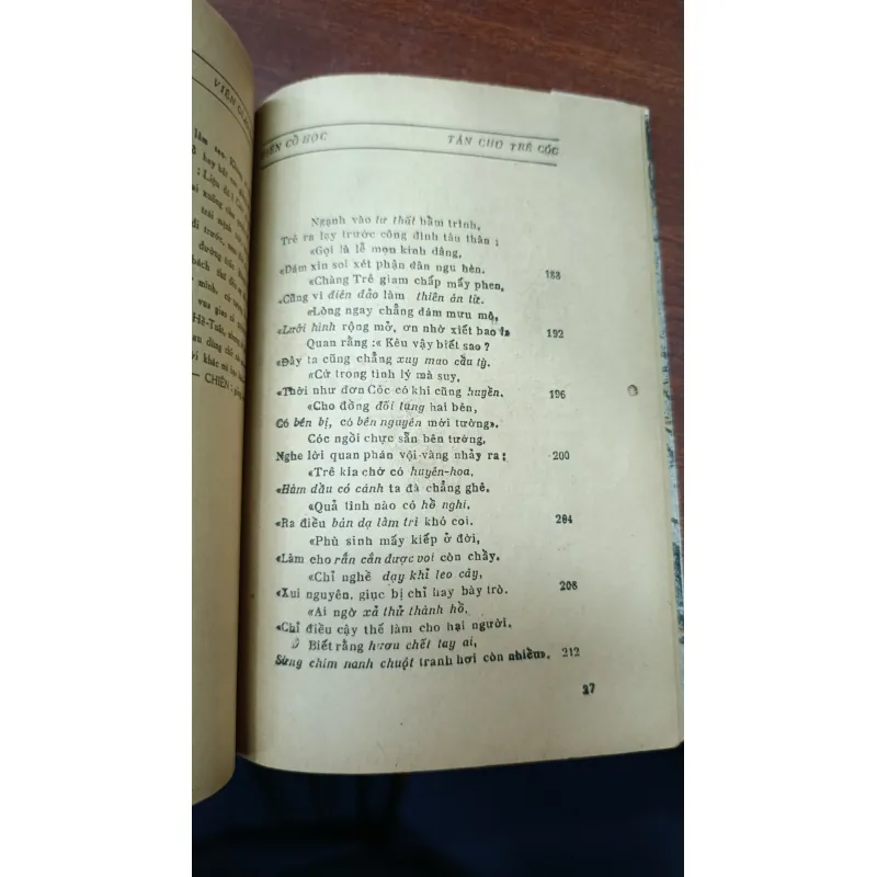 TRÊ CÓC - CHÚ GIẢI: NGUYỄN HỮU ÁI 715442