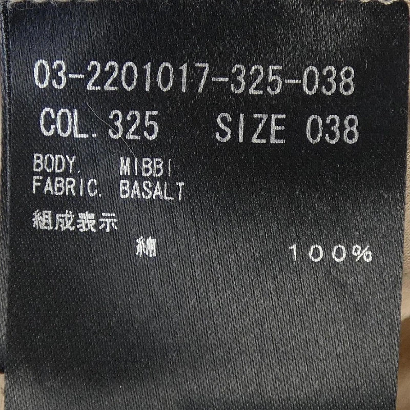 Áo thun Theory luxe - Hàng hiệu Authentic 812252