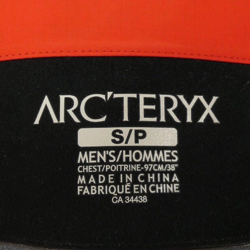 Áo khoác ARC'TERYX 12701 BETA AR - Hàng hiệu Authentic 900427
