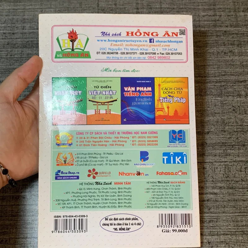 Tự Học Tiếng Pháp Trong 24 Giờ - Nguyễn Hoàng Thanh Thuý 998194