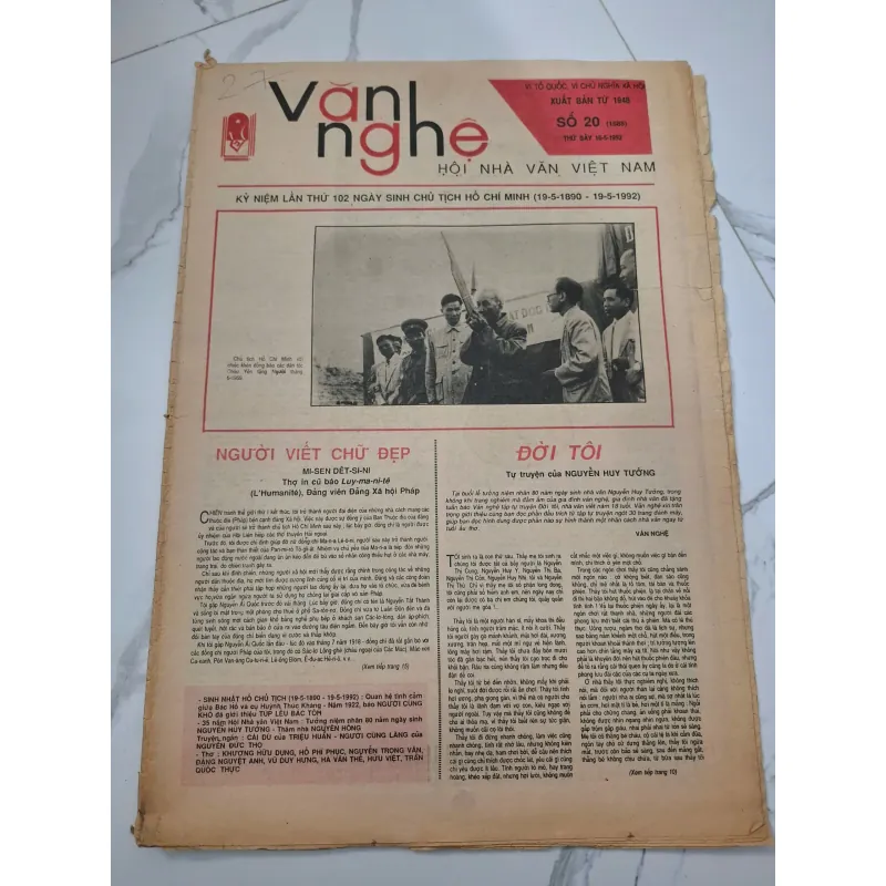 Báo Văn Nghệ số 20 (1588) - Nguyễn Huy Tưởng - Tự truyện 960166