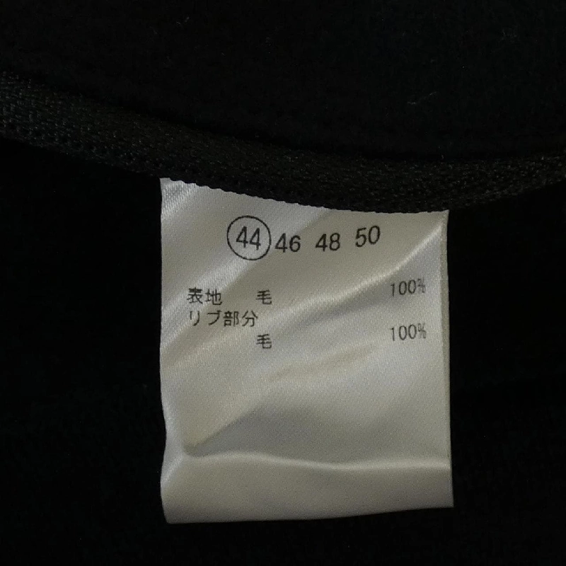 MOVB PT-007 Quần - Hàng hiệu Authentic 894593