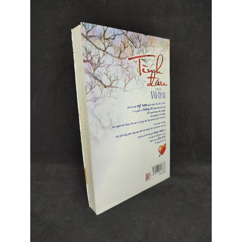 Tình đầu trong vũ trụ mới 90% HCM1404 911464