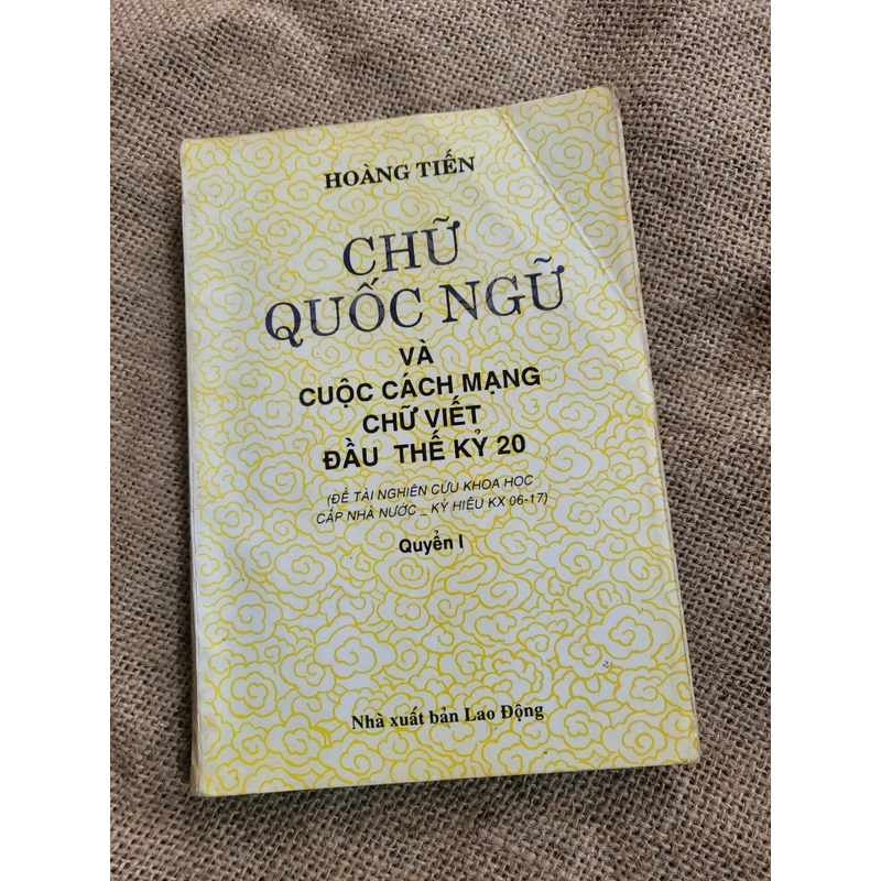 Chữ quốc ngữ và cuộc cách mạng chữ viết đầu thế kỷ XX 355778