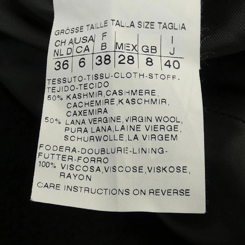 Áo khoác Max Mara STUDIO 639856