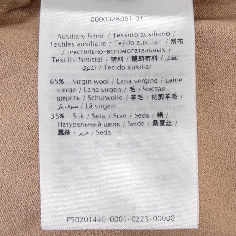 Áo khoác cardigan VALENTINO MB3KA00032T - Hàng hiệu Authentic 818498