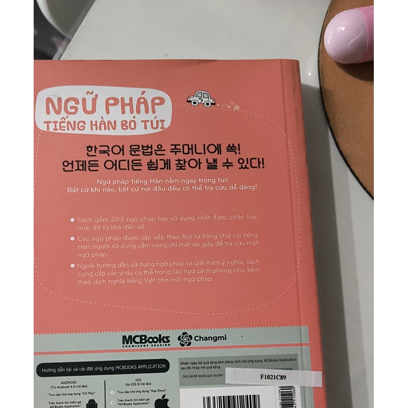 Ngữ pháp tiếng Hàn bỏ túi 445388