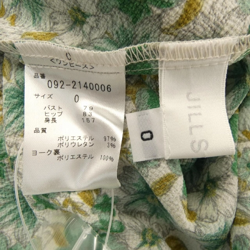 【Mã giảm giá】JILL STUART Váy 652589