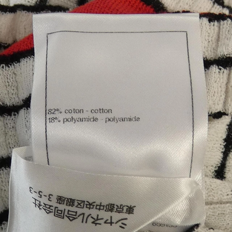 Áo thun CHANEL LOOK7 P76857K11060 627715