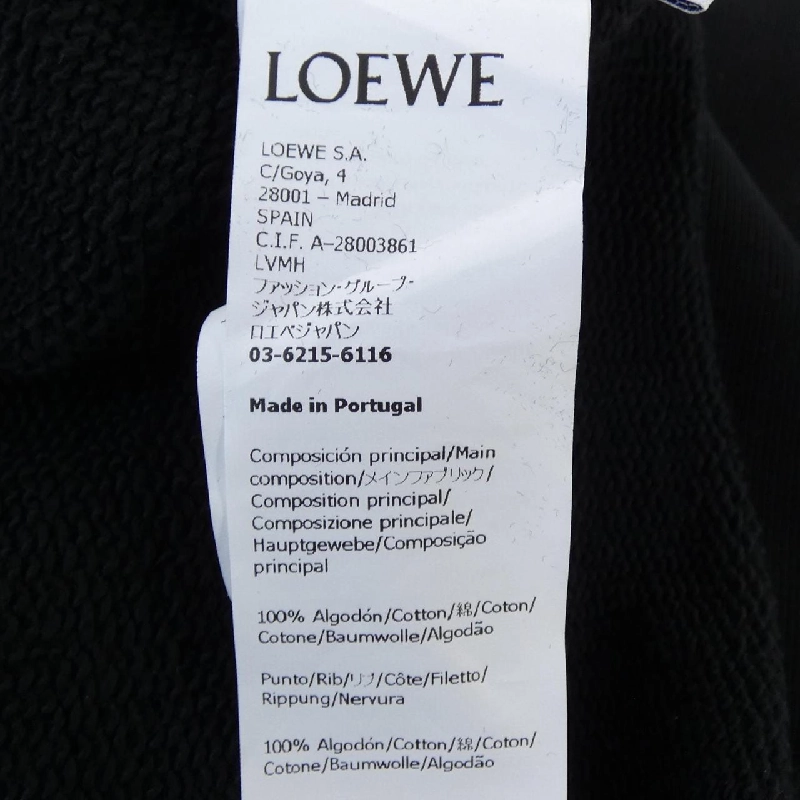 Áo hoodie cắt ngắn LOEWE Anagram S359Y25X41 - Hàng hiệu Authentic 773618