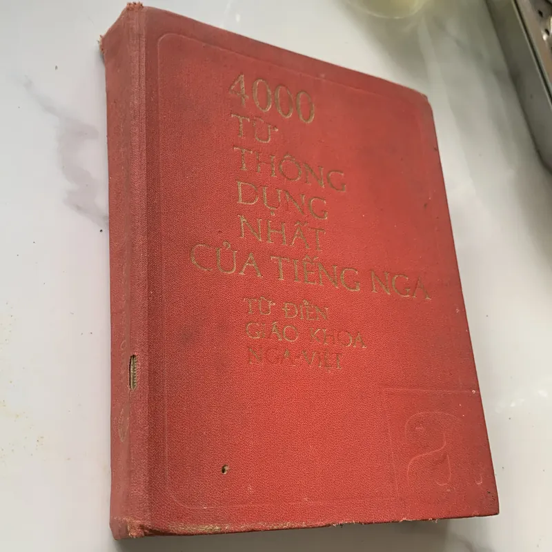 4000 từ thông dụng nhất của tiếng Nga, từ điển giáo khoa Nga Việt 594673