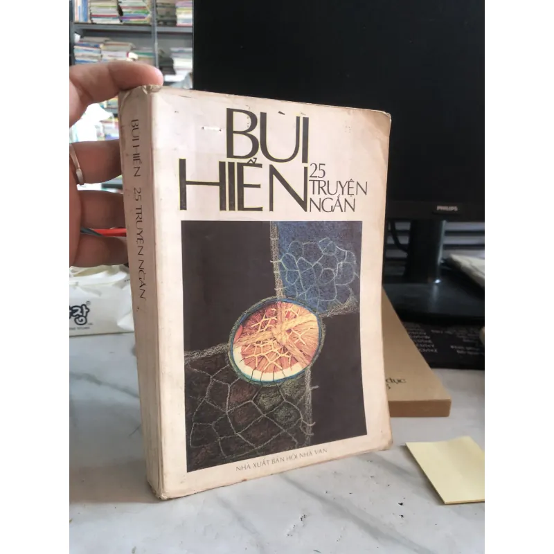Bùi Hiền 25 truyện ngắn 1044236