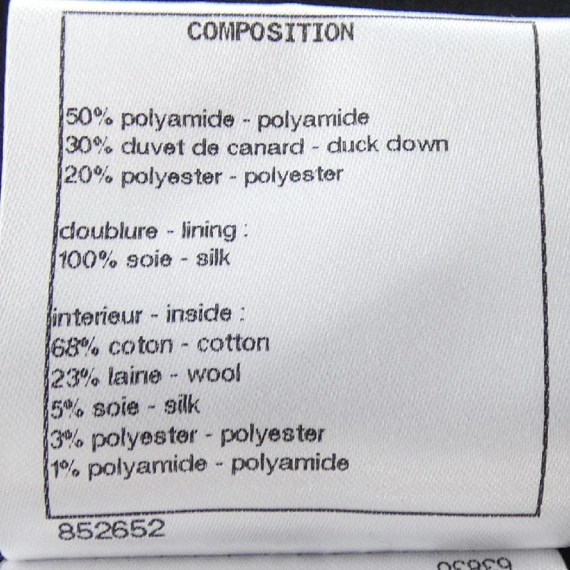 Jacket CHANEL P73342V64916 - Hàng hiệu Authentic 821891