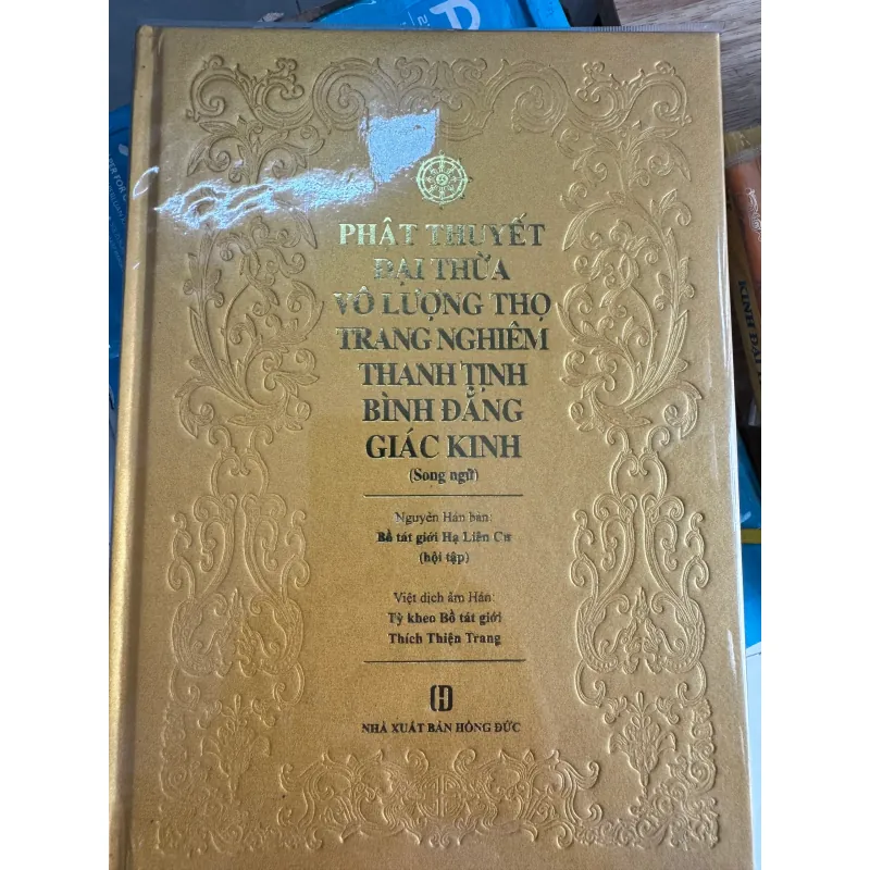 S156. PHẬT THUYẾT ĐẠI THỪA VÔ LƯỢNG THỌ - SONG NGỮ 1003908