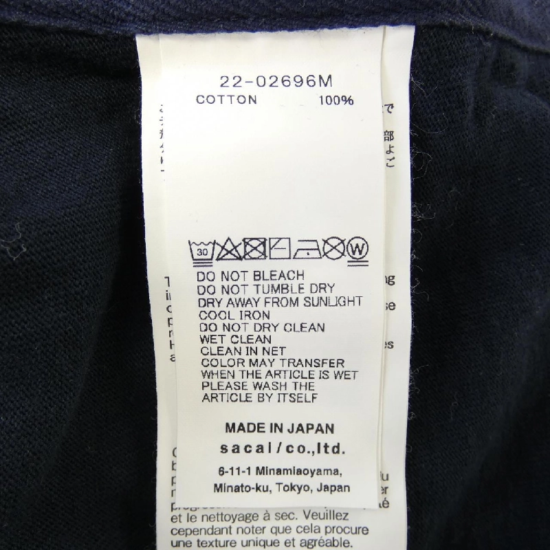 Áo thun SACAI - Hàng hiệu Authentic 905817