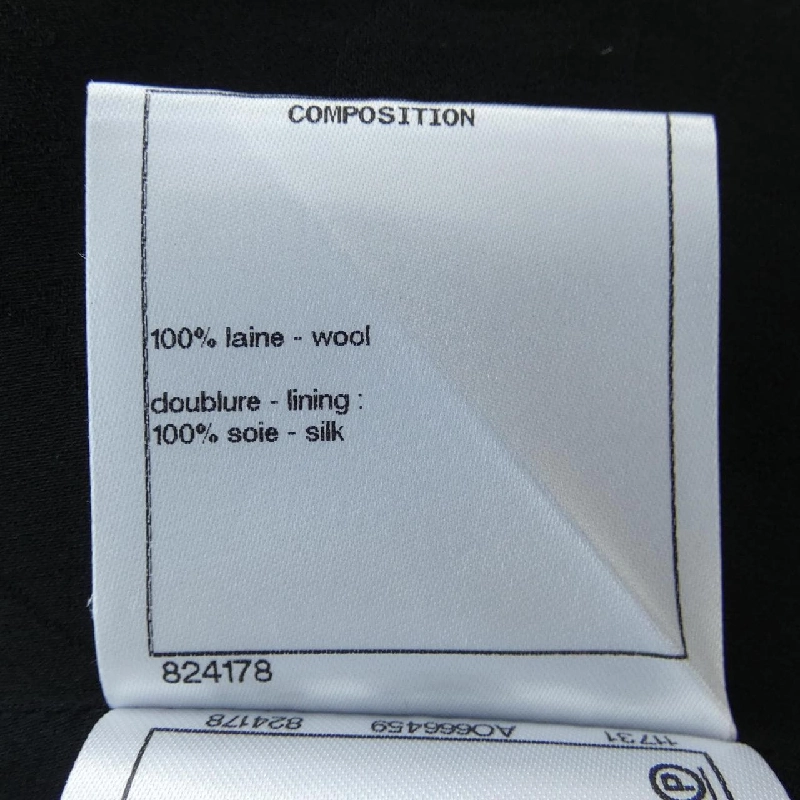 Áo khoác CHANEL 635116