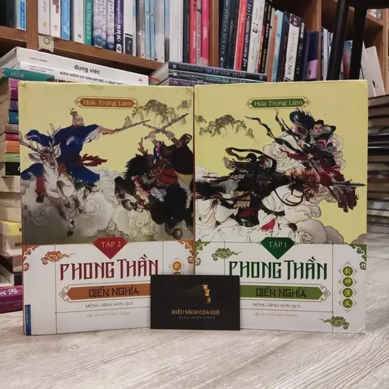 (Bìa cứng) Phong thần diễn nghĩa - Hứa Trọng Lâm (Bộ 2 cuốn) 745532