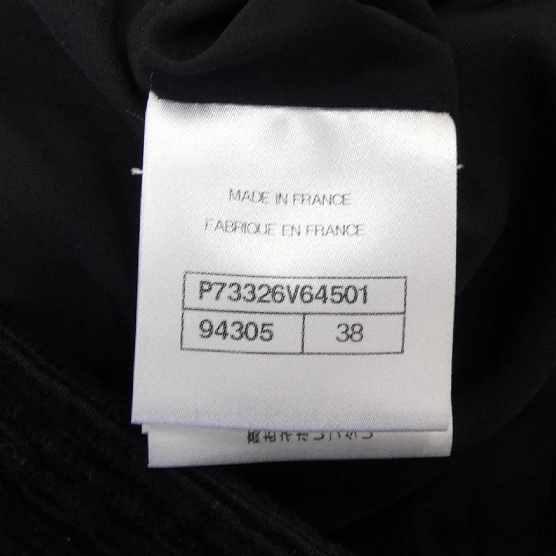 【Mã giảm giá】Chanel CHANEL Quần 655634