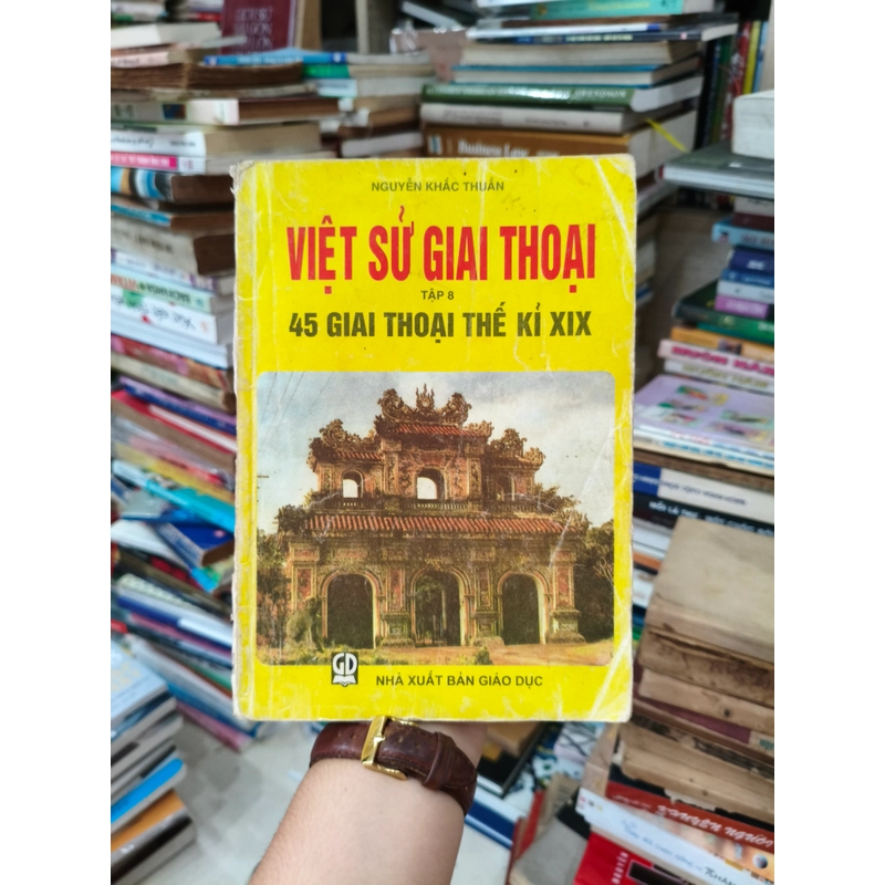 Việt sử giai thoại 🌱 510132