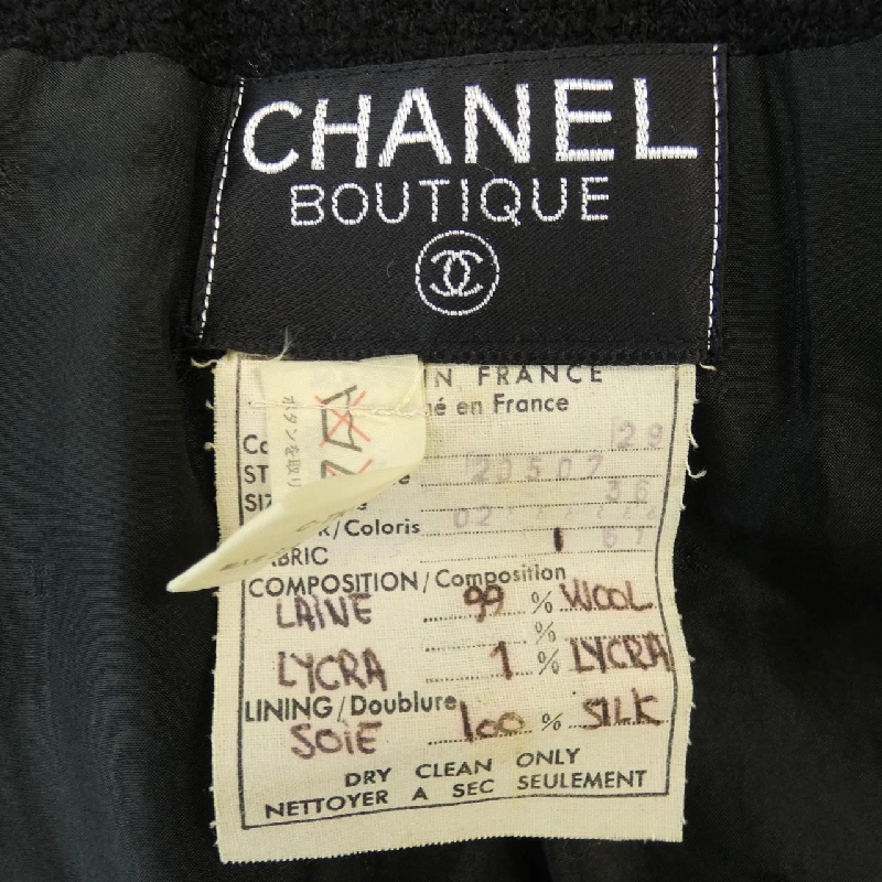 【Mã giảm giá】【Cổ điển】Áo khoác Chanel CHANEL 636752