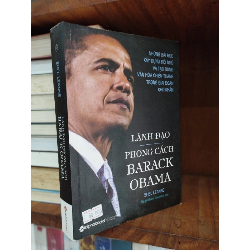 Lãnh Đạo Phong Cách Barack Obama - Shel Leanne 120890