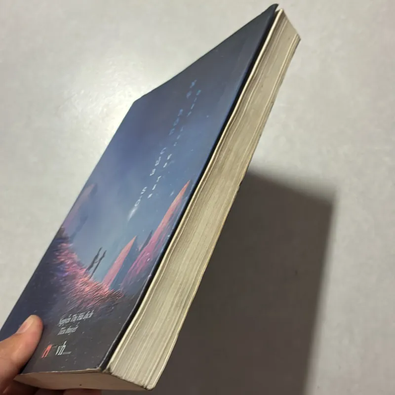 Nụ hôn của sói - Diệp Lạc Vô Tâm 791794