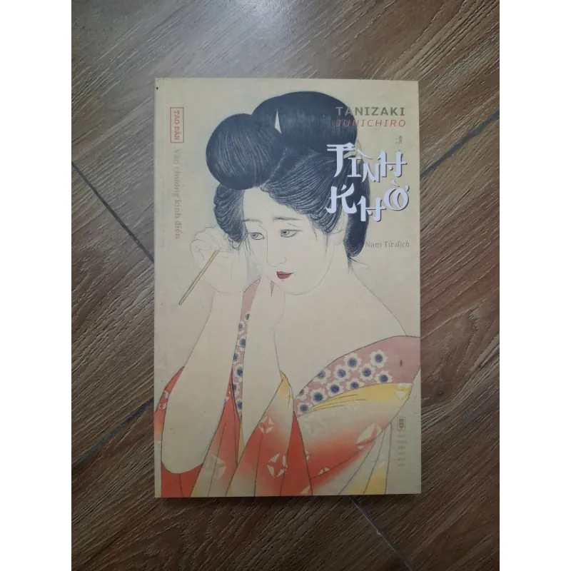 Tình khờ - Tanizaki Junichiro - Văn chương kinh điển 779739