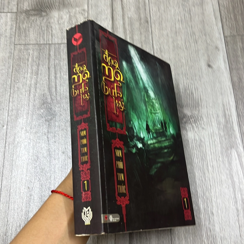 Đạo mộ bút ký. 6a3 545007