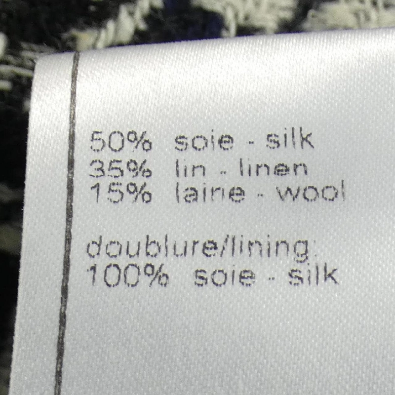 Chân váy CHANEL - Hàng hiệu Authentic 825581