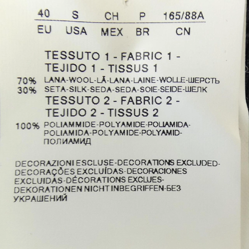 Áo khoác cardigan ARMANI JEANS 631555