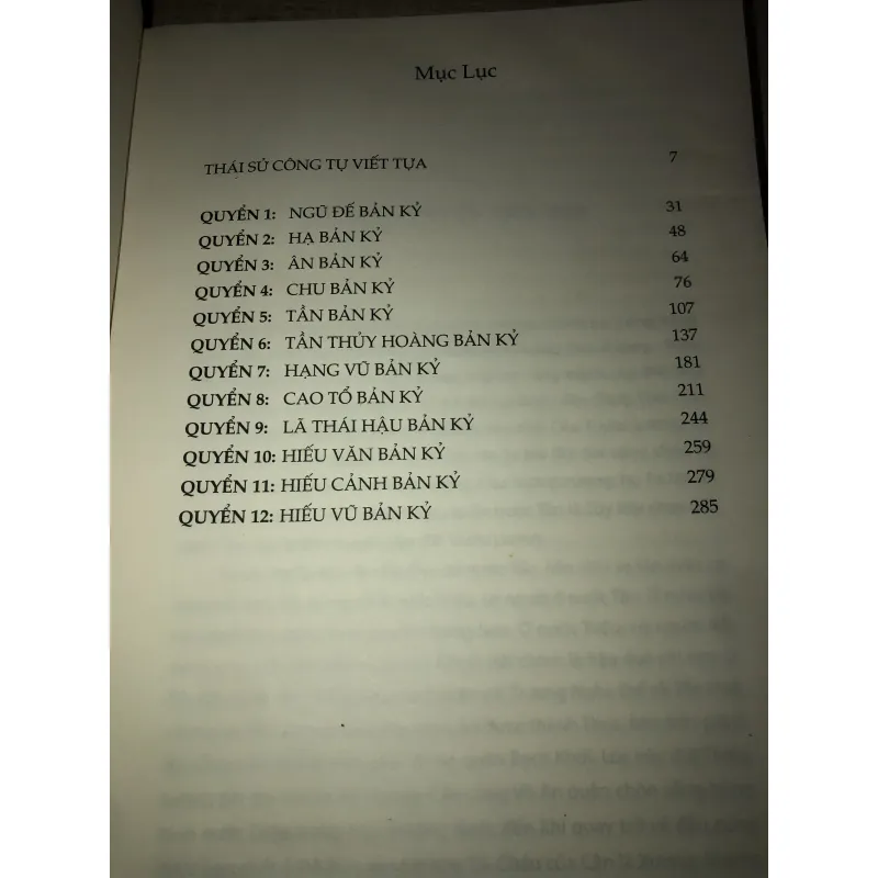 Sử Ký Tư Mã Thiên 994840