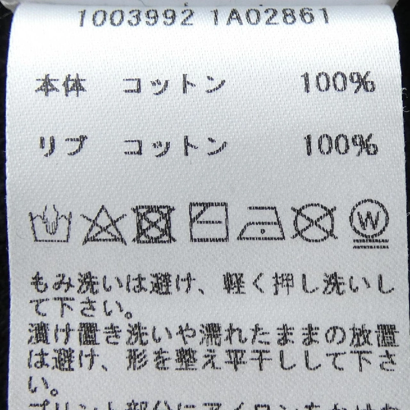 Versace VERSACE 1003992 Áo khoác - Hàng hiệu Chính hãng 892644